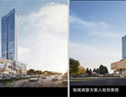 武昌滨江天街项目D2地块规划方案调整批前公示