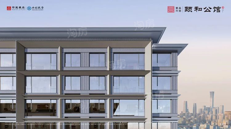 北京新房购房政策全解析：政策松绑下的置业黄金窗口