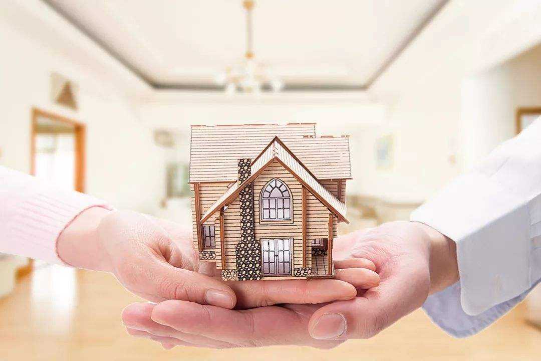 一个人贷款买房可以买几套？