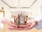 一个人贷款买房可以买几套？