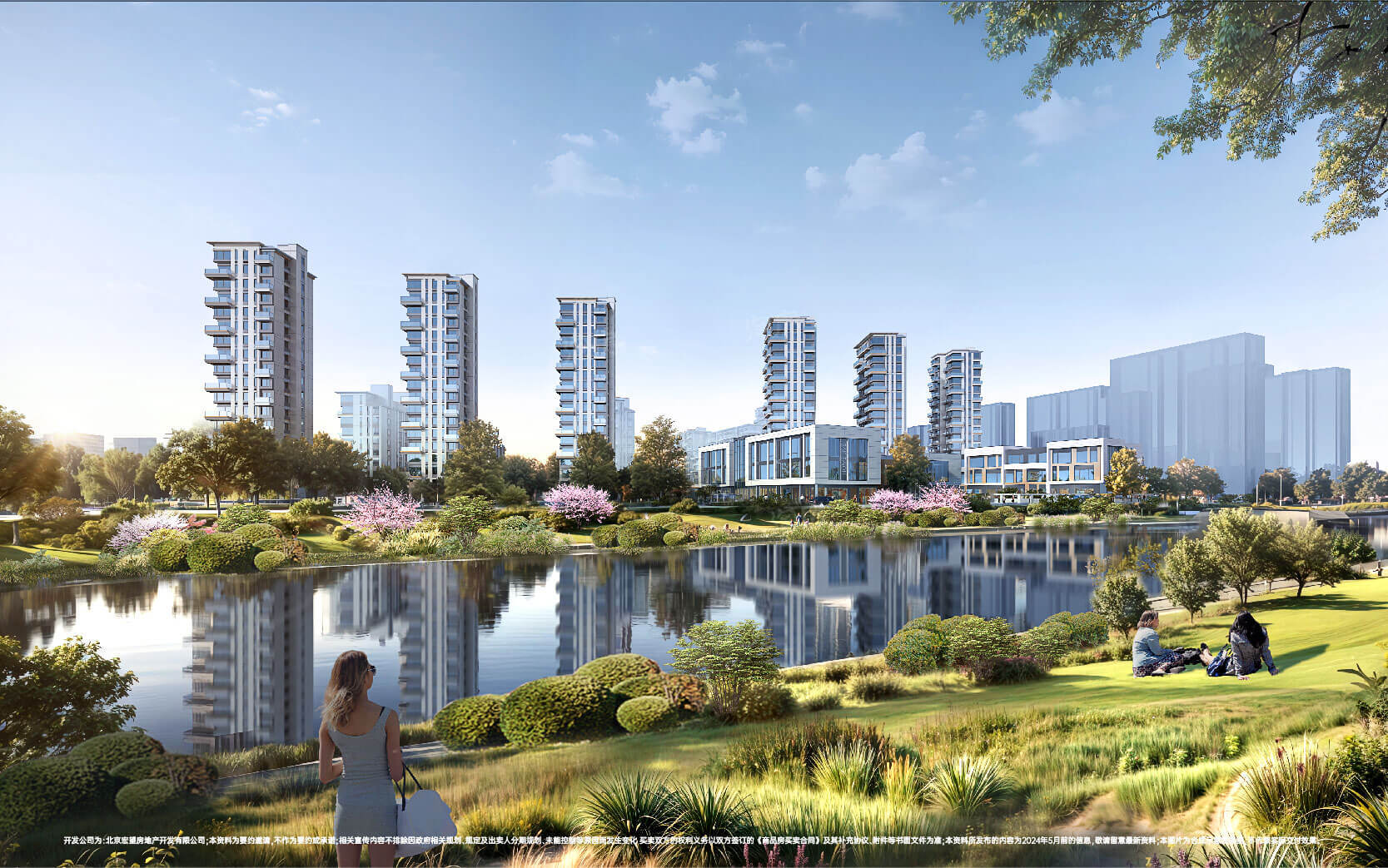 昌平未来科技城地块12.426亿挂牌，区域楼市热度飙升