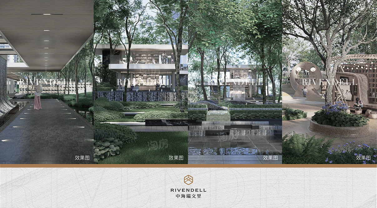 2025北京购房利率全解析：LPR锚定3.5%，商贷公积金双轨优惠