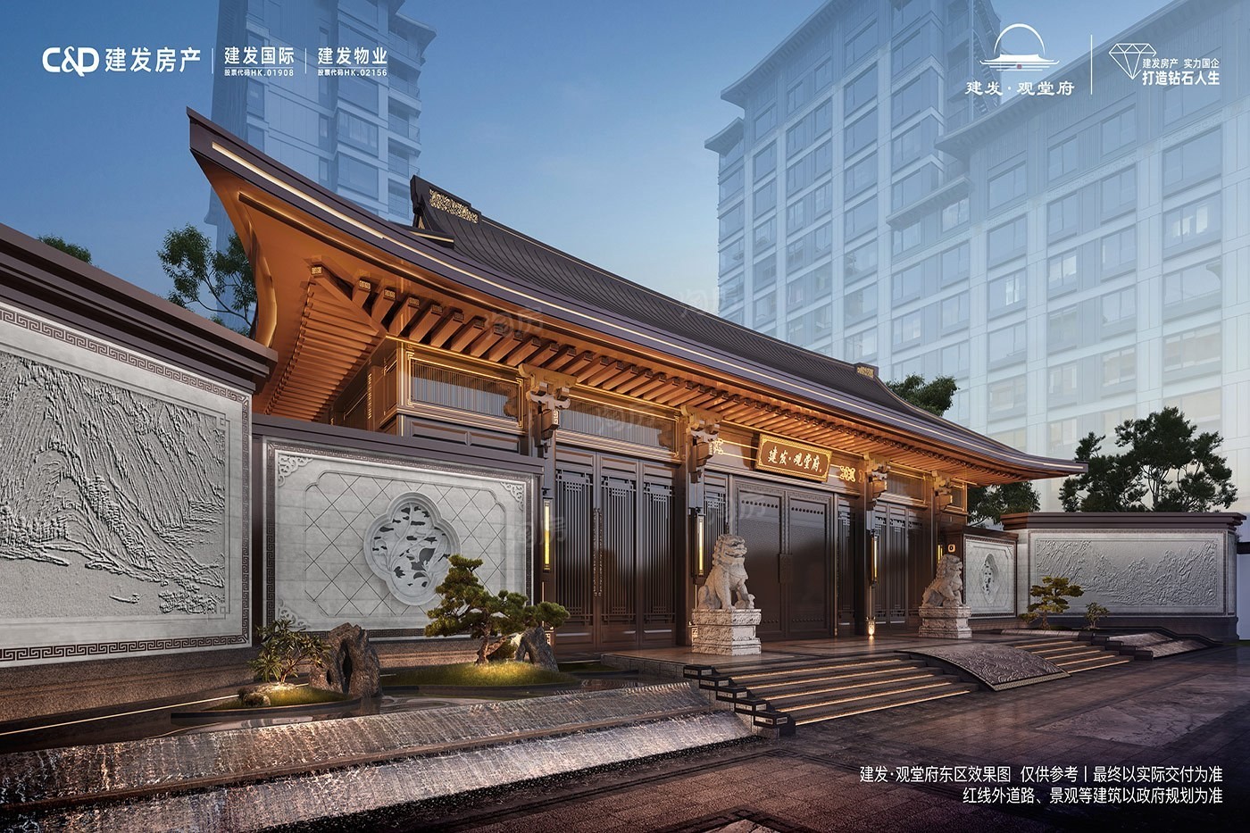 2025北京购房新政：五环外松绑，公积金升级，置业黄金窗口已至！