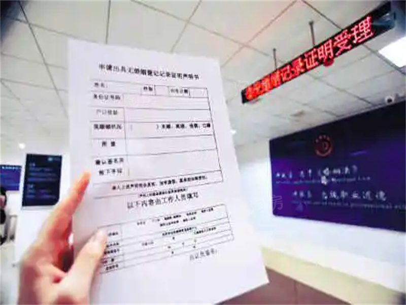 买房子银行贷款流水不够怎么办？贷款买房什么样的流水合格？