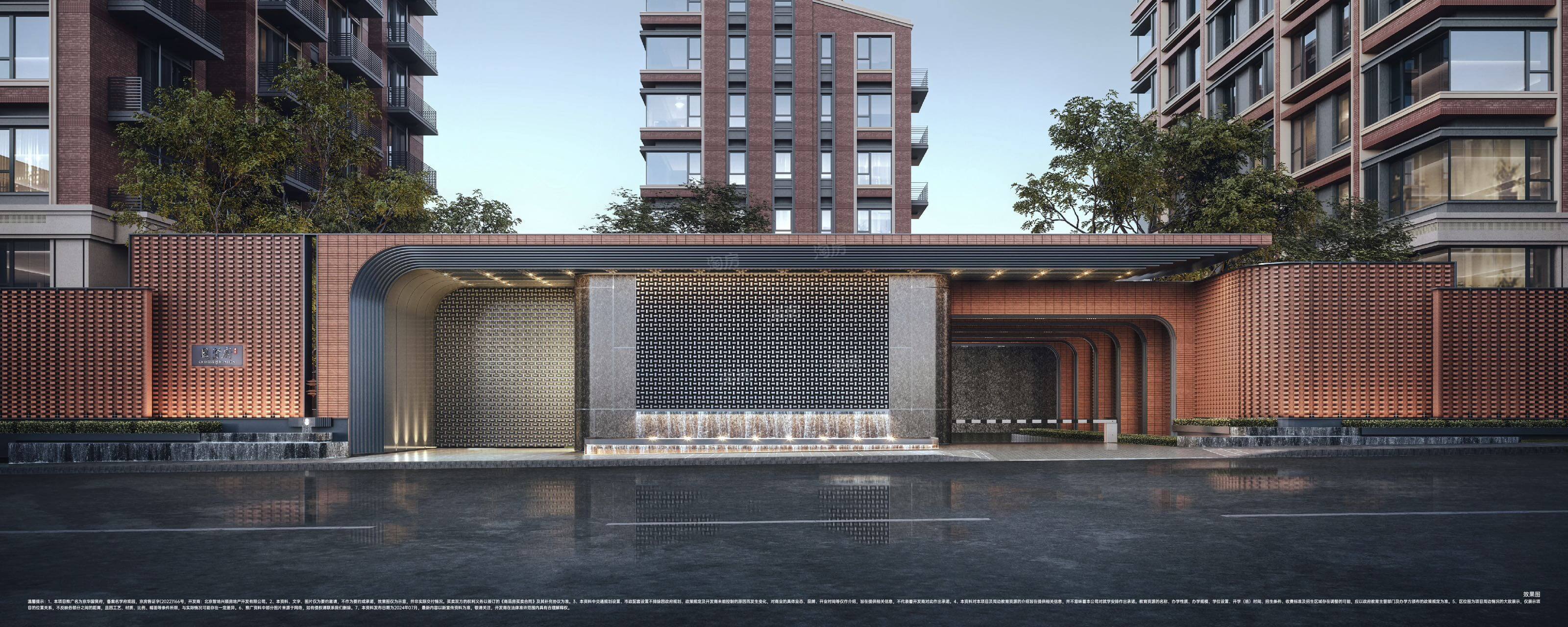 2025北京新房价格地图：核心区稳中有升，五环外性价比凸显