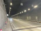 大家注意！长沙这一隧道进行交通管制！