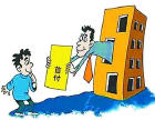 2022年广州买房首付政策有哪些？交首付款时应该注意什么？