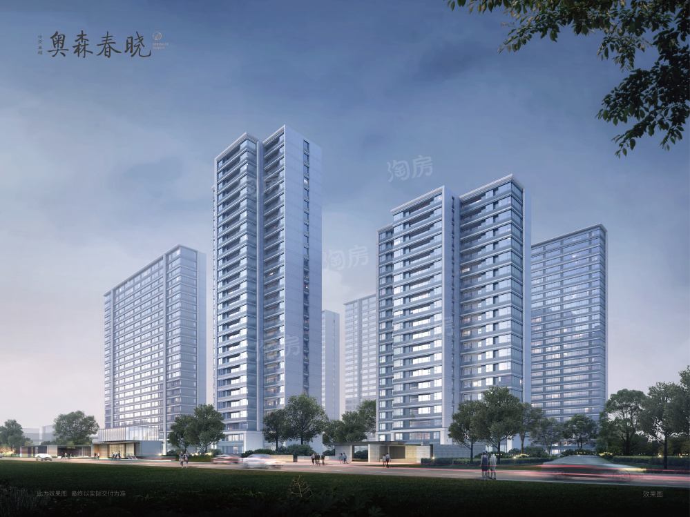 昌平双子星：奥森春晓与北清云际