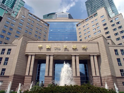 重大消息人民银行武汉分行发布金融八条