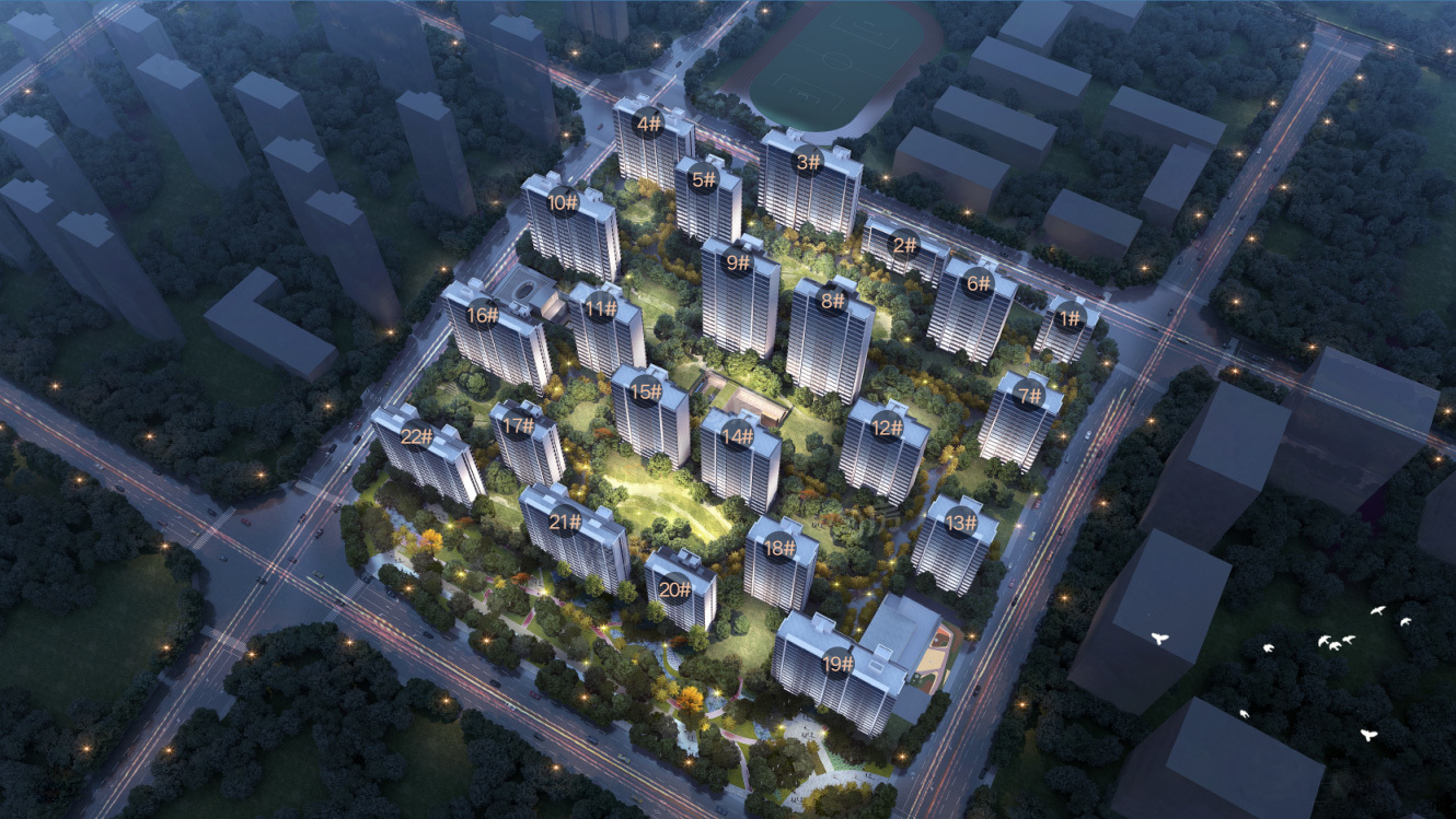 2025北京新房购房政策全解析：五环外购房迎来新机遇