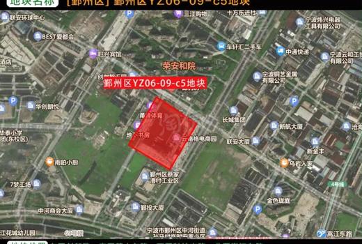 2023宁波第五批集中供地揽金66.1亿！2宗地块拍至封顶！