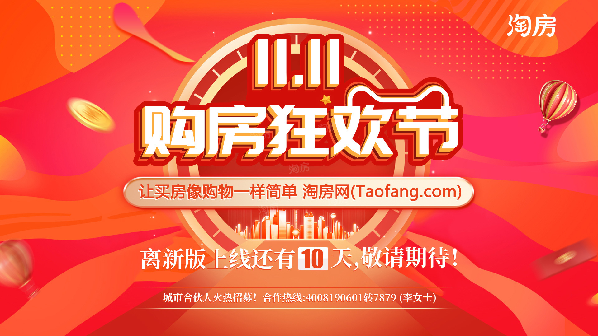 测试资讯封面图片