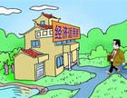 长沙市申请经济适用房的条件有哪些?长沙经济适用房申请需要什么资料?