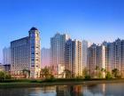 2023杭州最新限购范围 限购区内买房有什么条件？