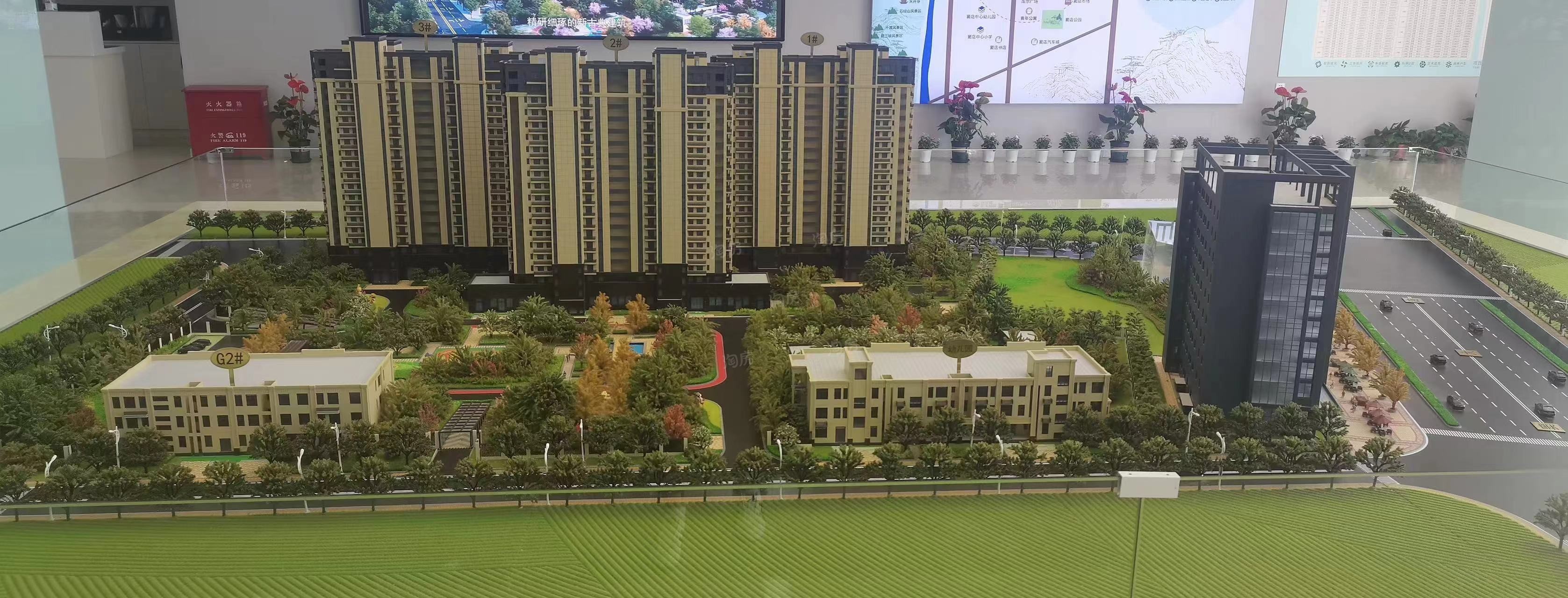 房山区优质楼盘大盘点：中建京西印玥、汇豪公园里、天恒京西悦府