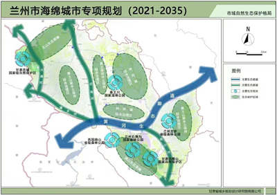 蘭州市海綿城市專項(xiàng)規(guī)劃(2021-2035)已公示