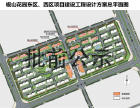 襄阳庞公片区两大地块规划公布！新建13栋住宅+商业+幼儿园！