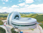 广州科学城、中新知识城一批重大项目有了新消息