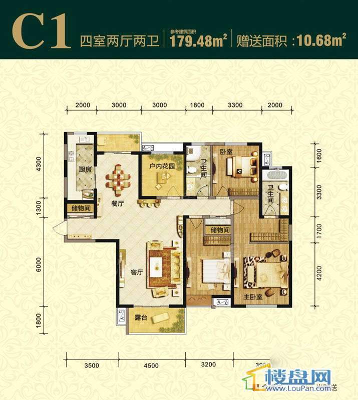 户型图片