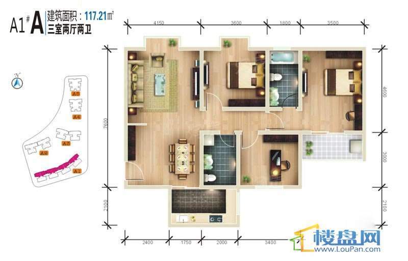 领汇双河湾户型图