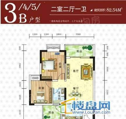 户型图片
