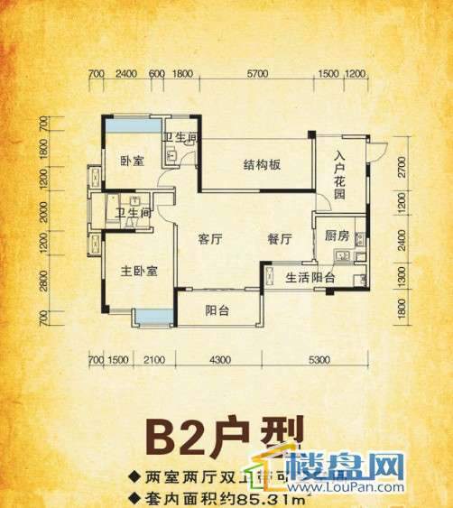 龙德悠彩郡0室0厅0卫