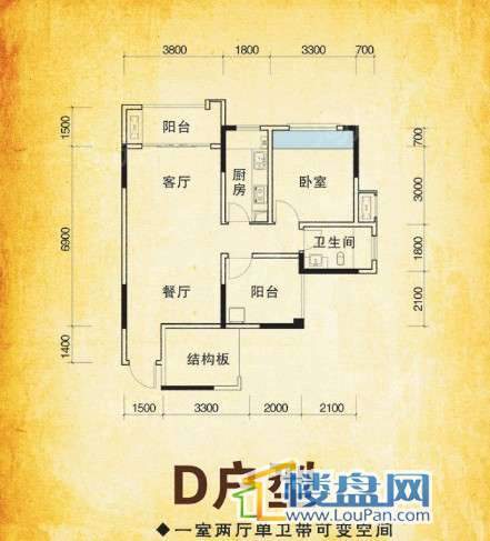 龙德悠彩郡0室0厅0卫