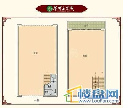 户型图片