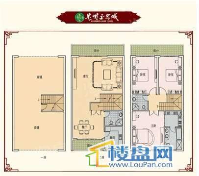 户型图片