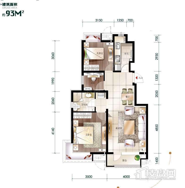 高层标准层B1户型