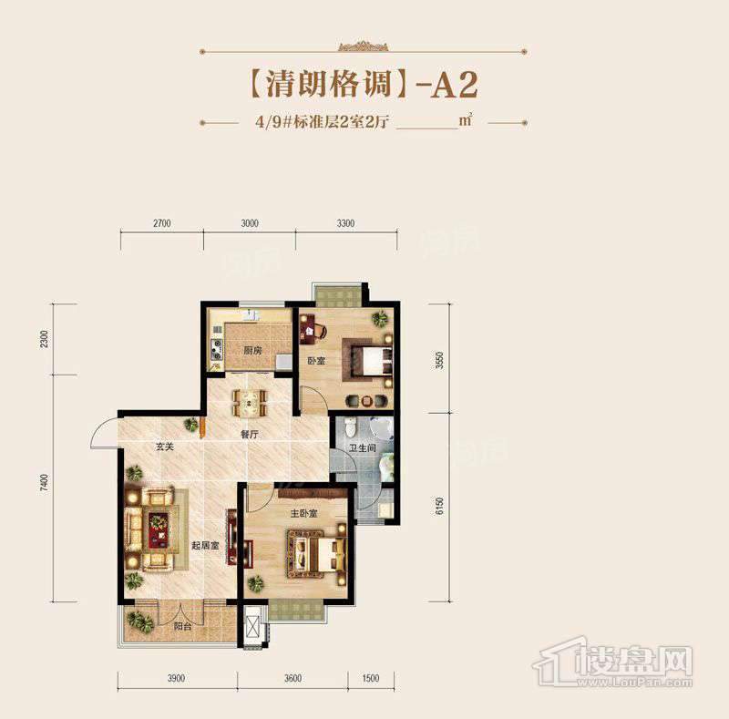 户型图片