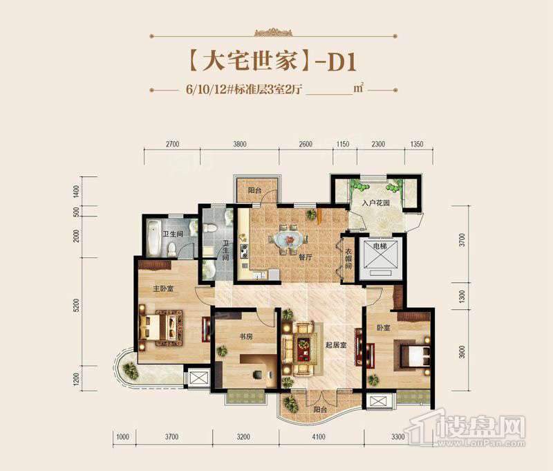 户型图片