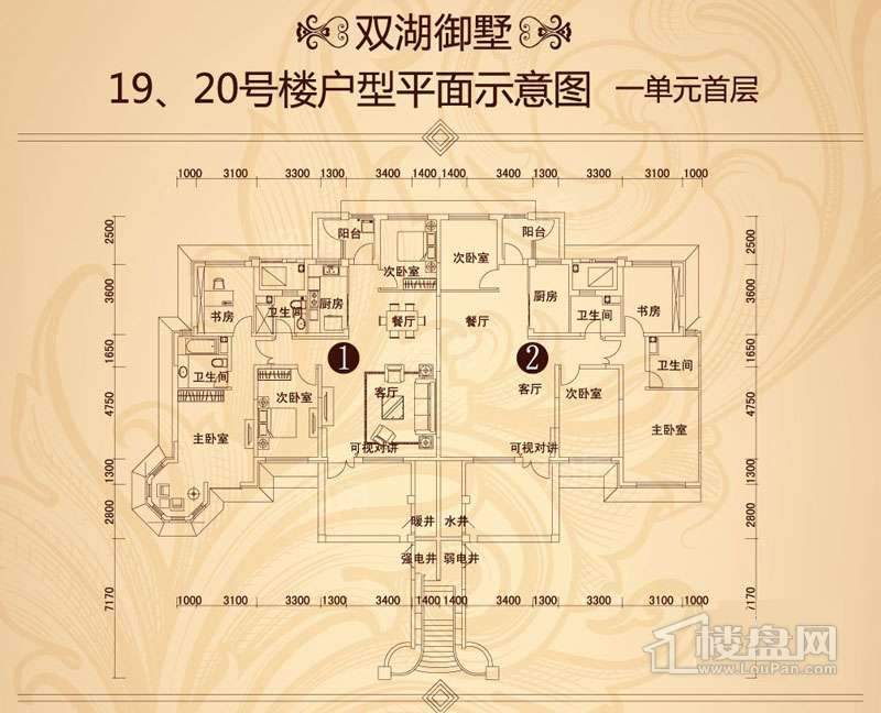 19-20号楼1单元首层户型图4室2厅2卫.jpg