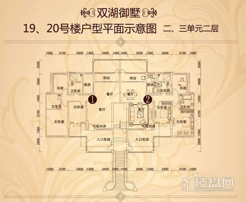户型图片