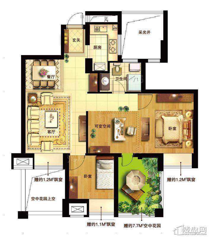 理想康城国际户型图
