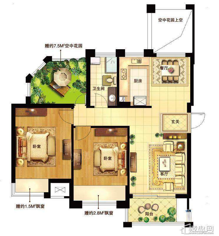 理想康城国际户型图