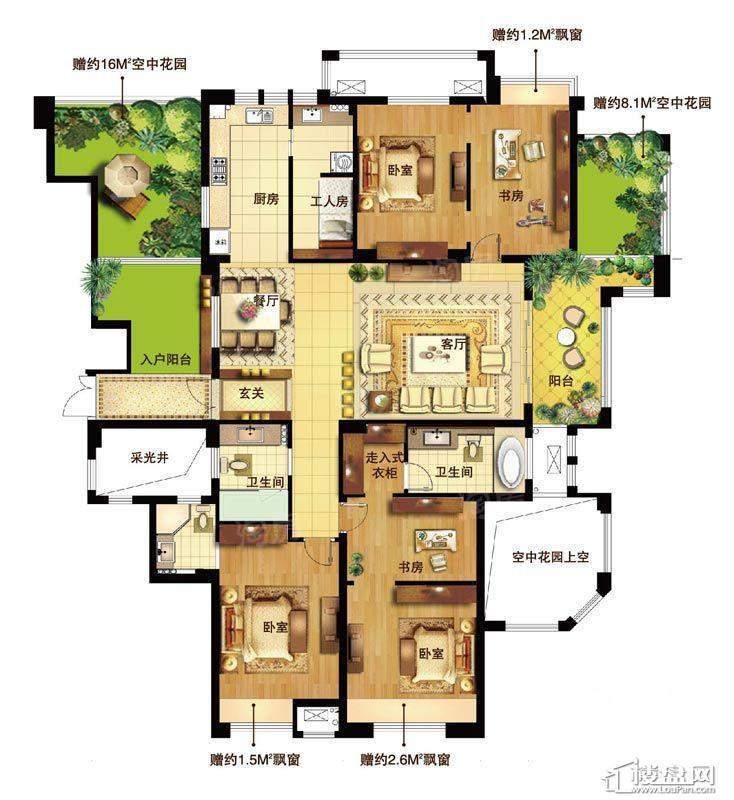 理想康城国际户型图