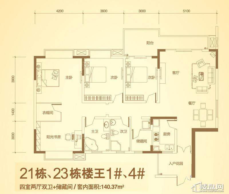 户型图片