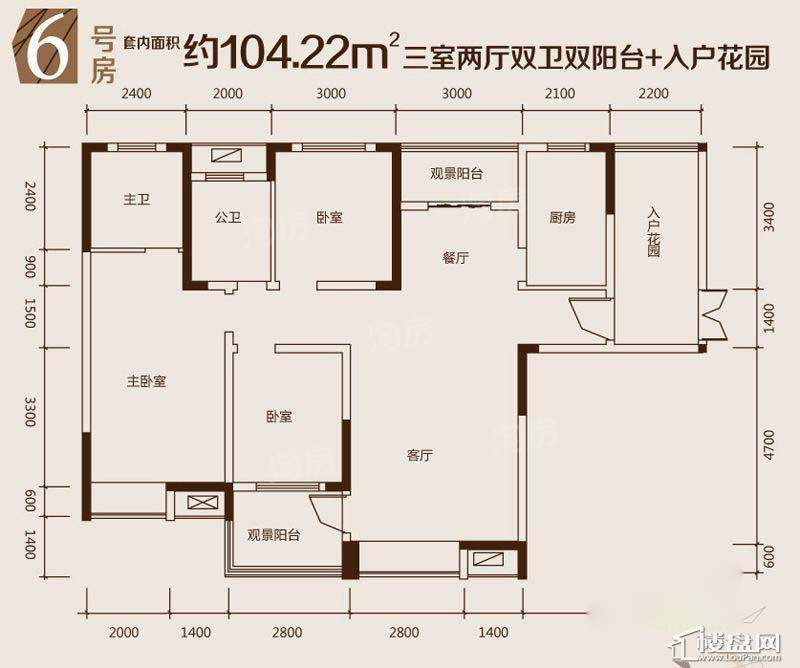 户型图片
