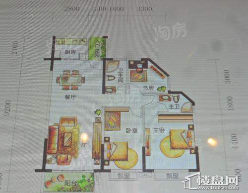 观府壹号0室0厅0卫