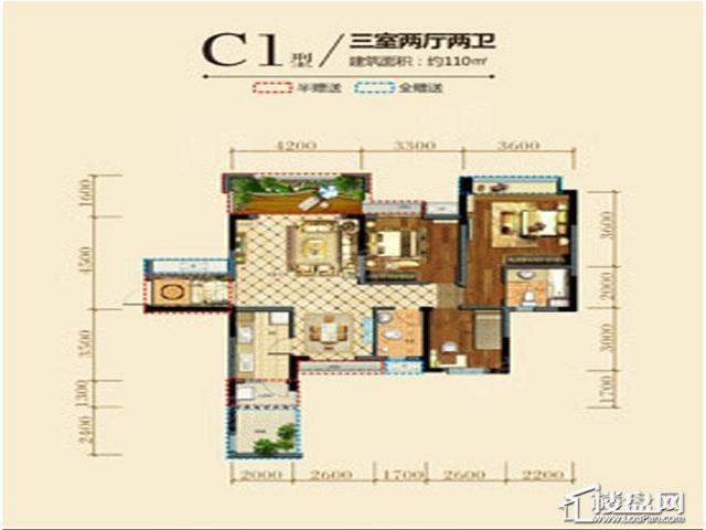 C1户型 三室二厅二卫