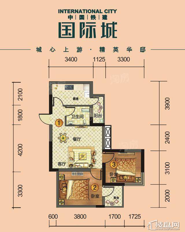 户型图片