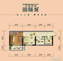 中国铁建国际城0室0厅0卫