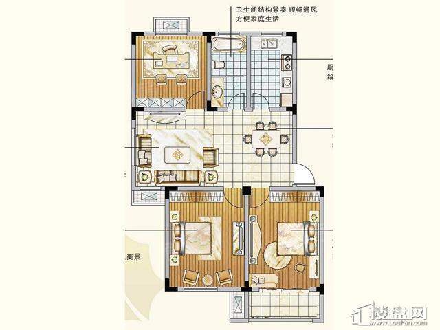 户型图片