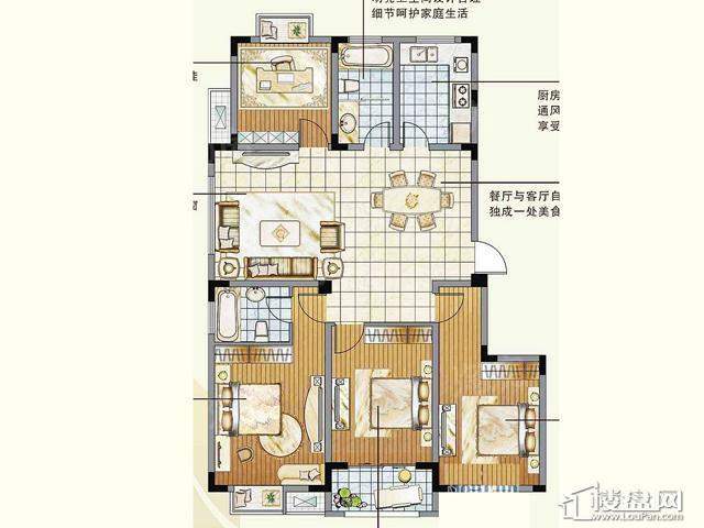 户型图片