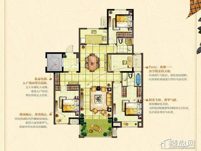 户型图片