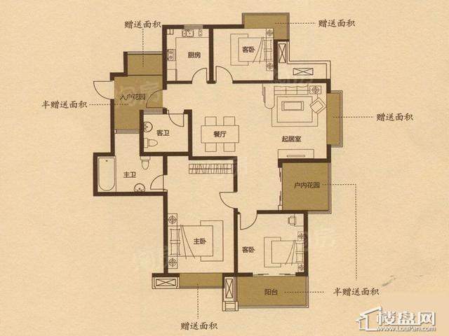 栖霞瑜憬湾三期E户型3室2厅2卫 140.00㎡