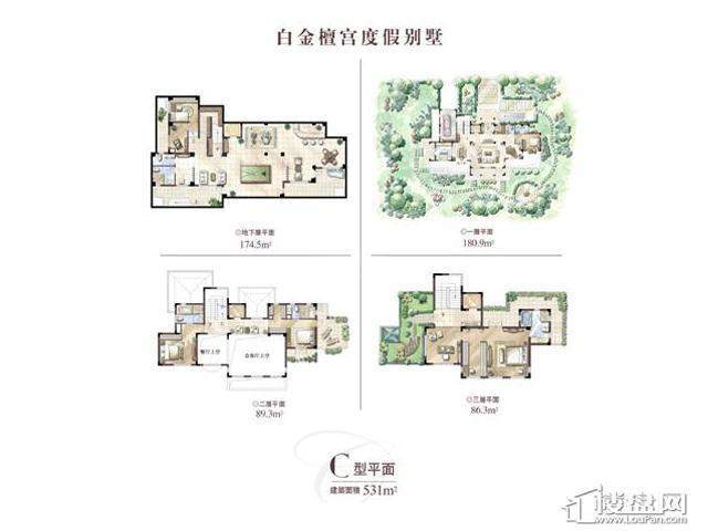 户型图片