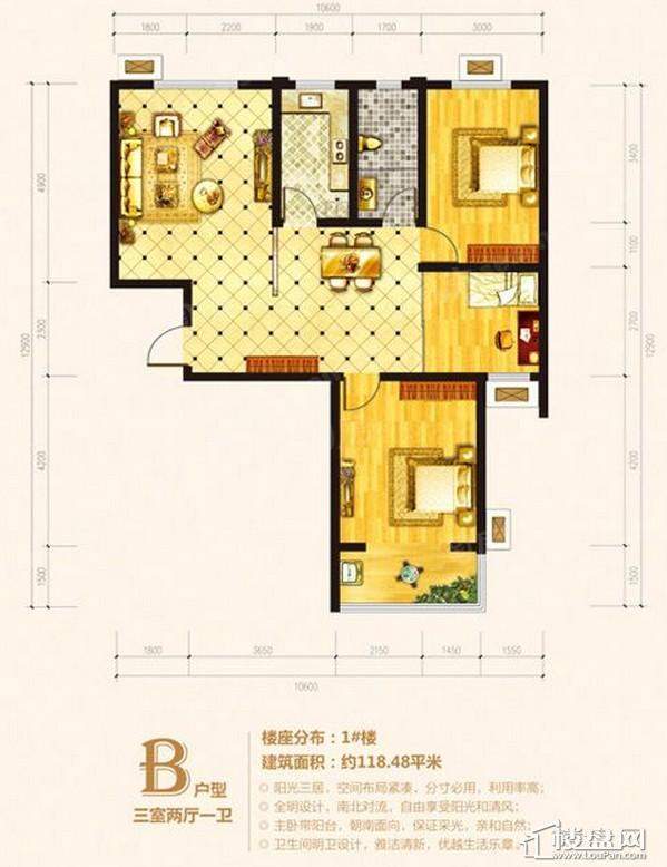 中房翡翠郡3室2厅1卫