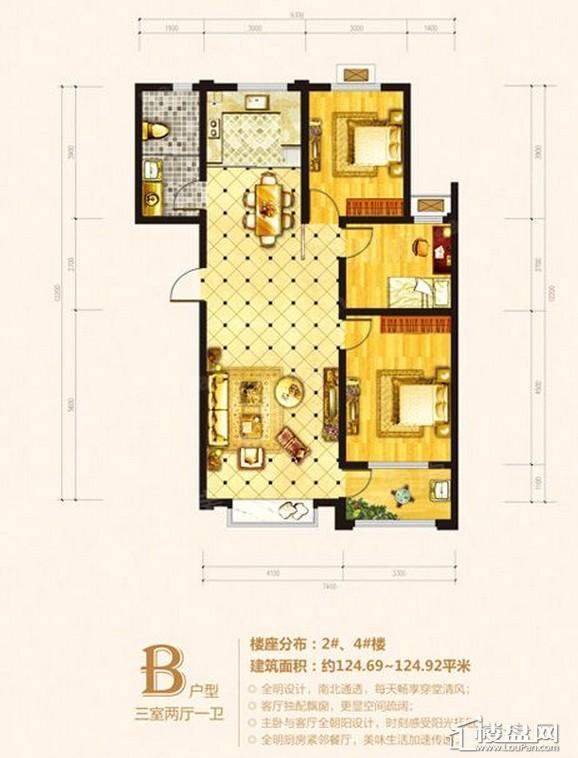 中房翡翠郡3室2厅1卫